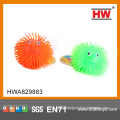 Funny flashing smile ball 5 inch 12pcs/box flashing fluffy ball